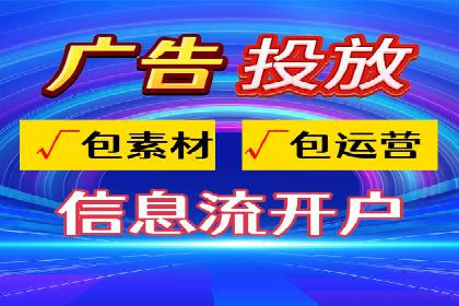 SEM运营实战：案例分析如何提升品牌口碑