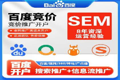 抖音信息流广告的投放技巧与行业应用案例