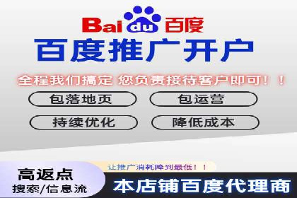 深入解析SEM竞价优化的核心技术与案例